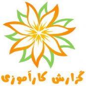 گزارش کارآموزی بازیافت سرباره حاصل از کوره بلند ذوب آهن اصفهان