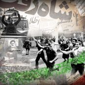 انشا در مورد انقلاب اسلامی ایران