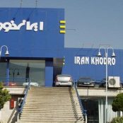 گزارش کارآموزی تجزیه و تحلیل فرآیند فروش خودرو در شرکت ایران خودرو دیزل