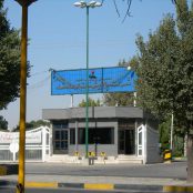 گزارش کارآموزی پالایشگاه نفت کرمانشاه