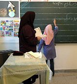 بررسی و مقایسه میزان استرس و تجربه استرس در بین معلمین زن کلاس اول و دوم سوم ابتدائی شهر تهران منطقه ۵